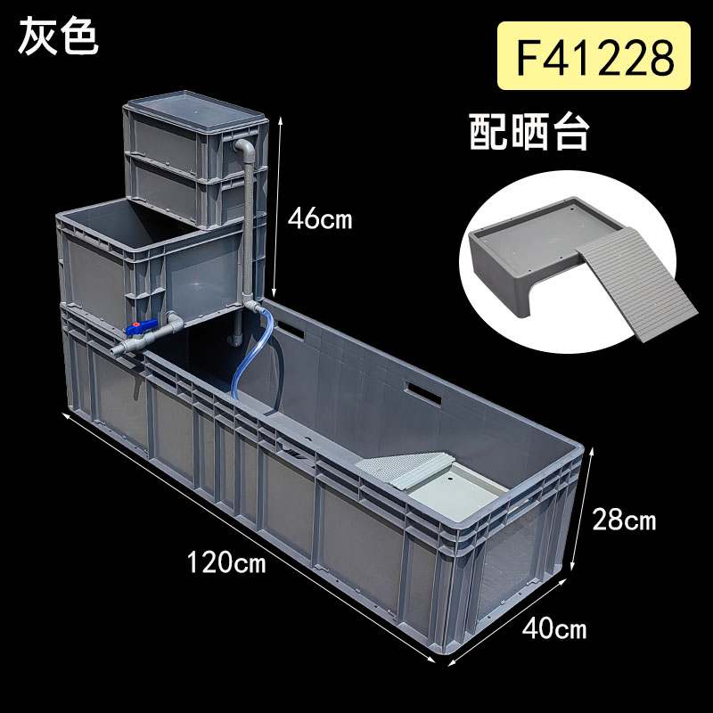 三層過濾F41228