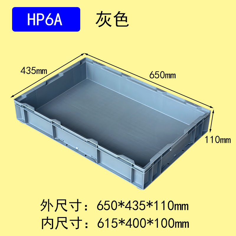 HP6A